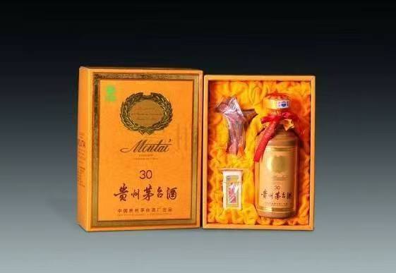 城步年份茅台酒回收