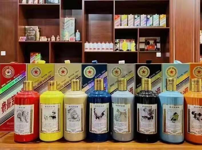 城步名酒鉴定部分方法