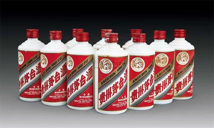 城步茅台酒回收